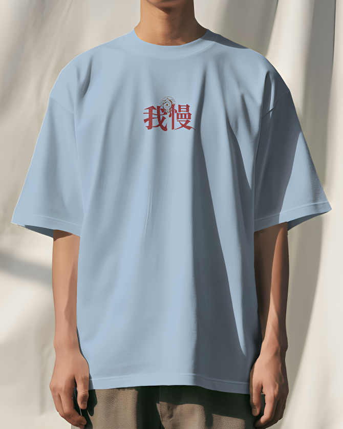 Gaman - Vintage Japanese Design Oversized Baby Blue T-shirt | Unisex
