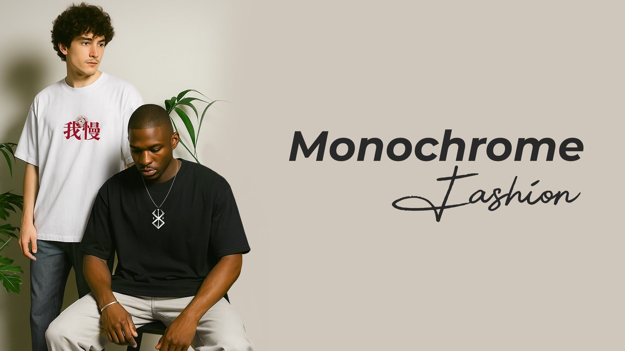 The Ultimate Guide to Style Monochrome Outfit for Men