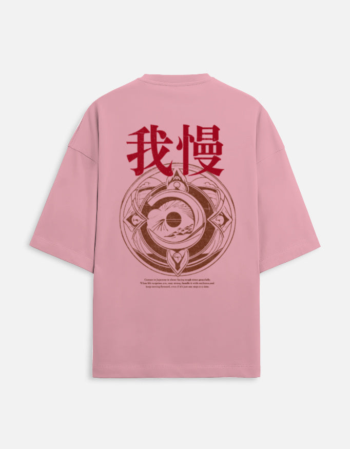Graphic T Shirts