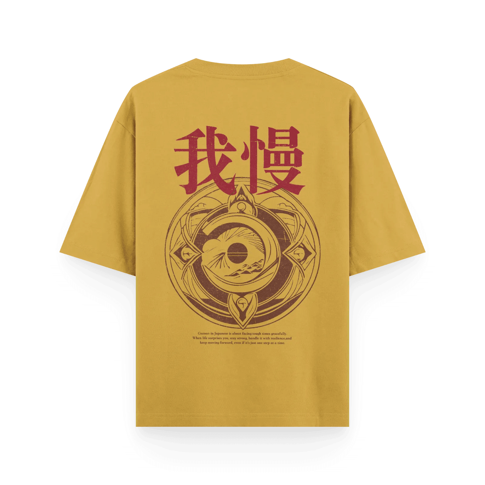 Buy Vintage Japanese Design Oversized Yellow T-shirt