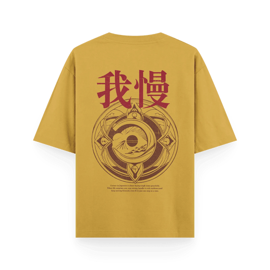   Gaman - Vintage Japanese Design Oversized Mustard Yellow T-shirt | Unisex
