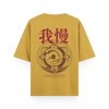 Buy Vintage Japanese Design Oversized Yellow T-shirt