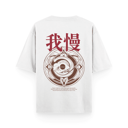   Gaman - Vintage Japanese Design Oversized White T-shirt | Unisex