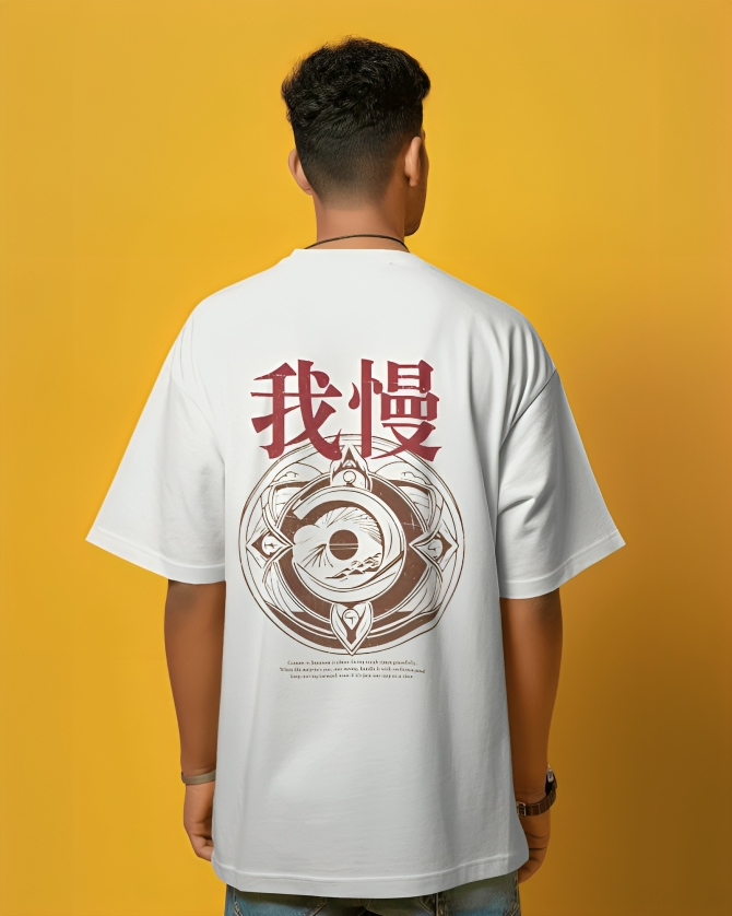 Gaman - Vintage Japanese Design Oversized White T-shirt | Unisex