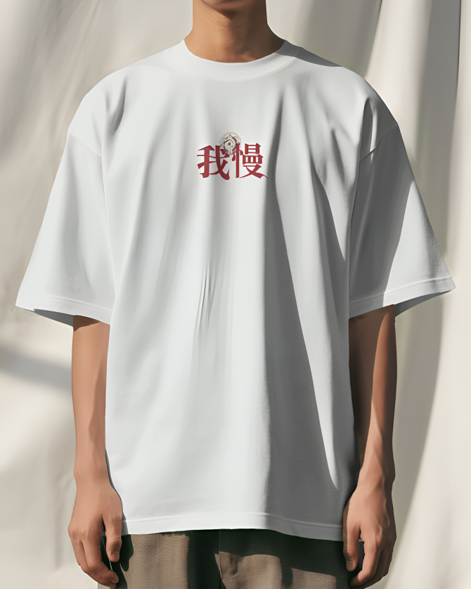 Gaman - Vintage Japanese Design Oversized White T-shirt | Unisex