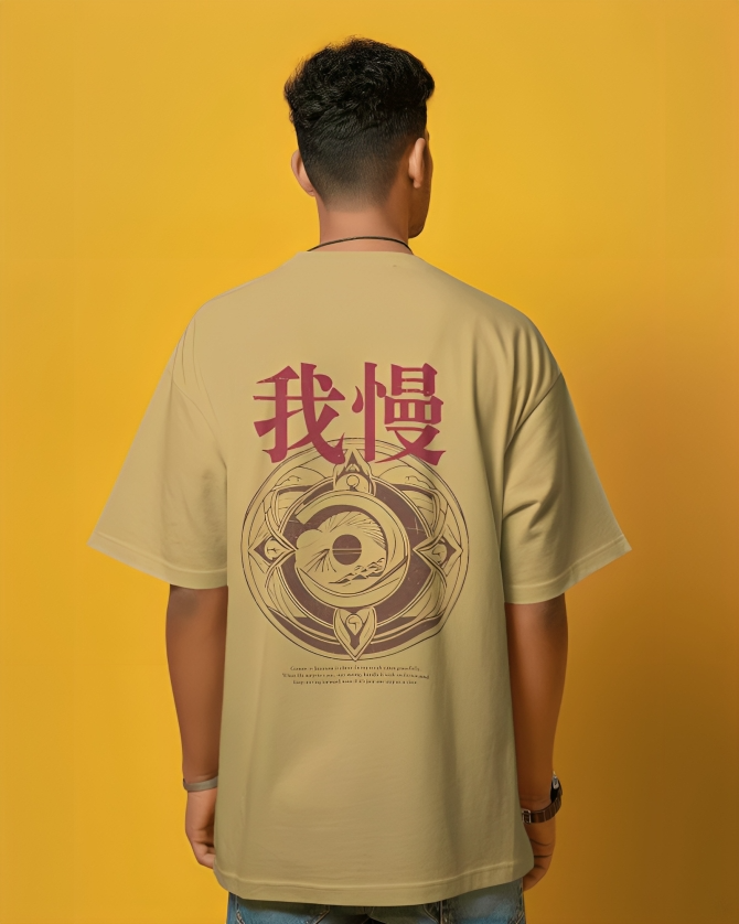 Gaman - Vintage Japanese Design Oversized Mustard Yellow T-shirt | Unisex