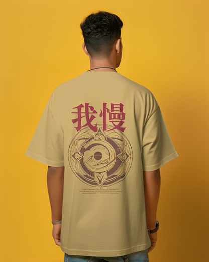 Gaman - Vintage Japanese Design Oversized Mustard Yellow T-shirt | Unisex