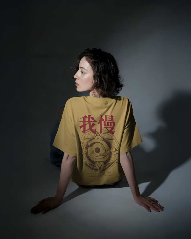 Gaman - Vintage Japanese Design Oversized Mustard Yellow T-shirt | Unisex